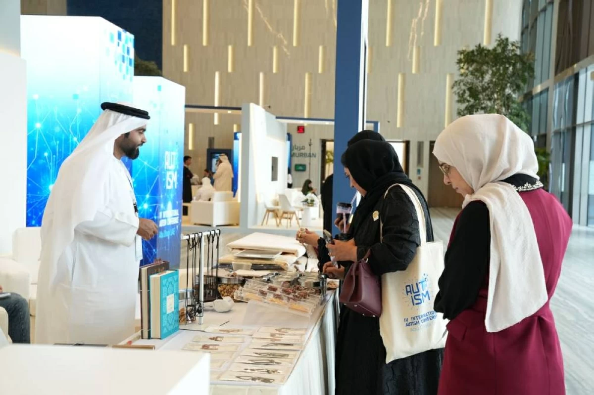 مدينة الشارقة للخدمات الإنسانية تختتم مشاركتها في المؤتمر الدولي للتوحد بأبوظبي