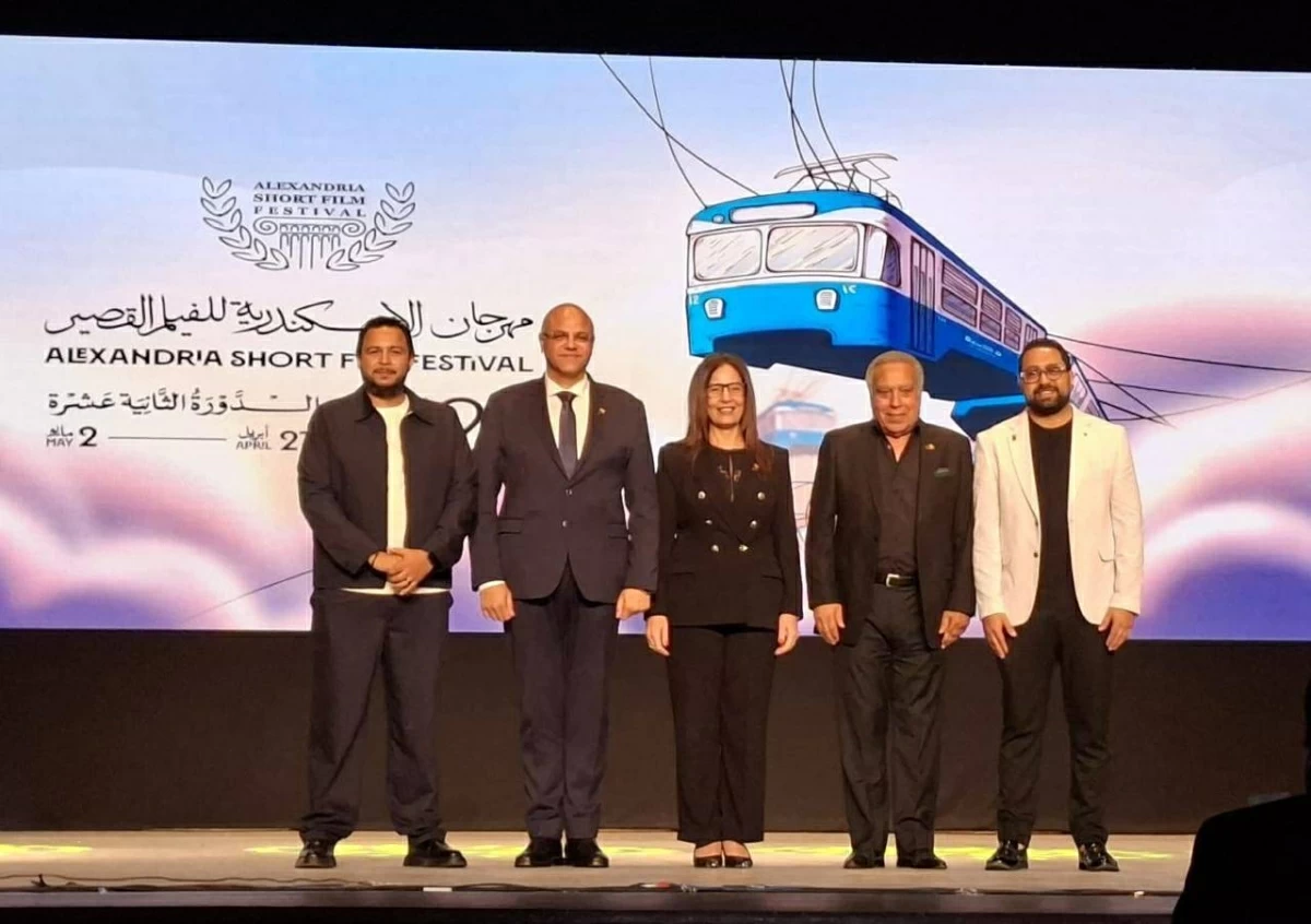 «مشاكل داخلية» في افتتاح «الإسكندرية للفيلم القصير»