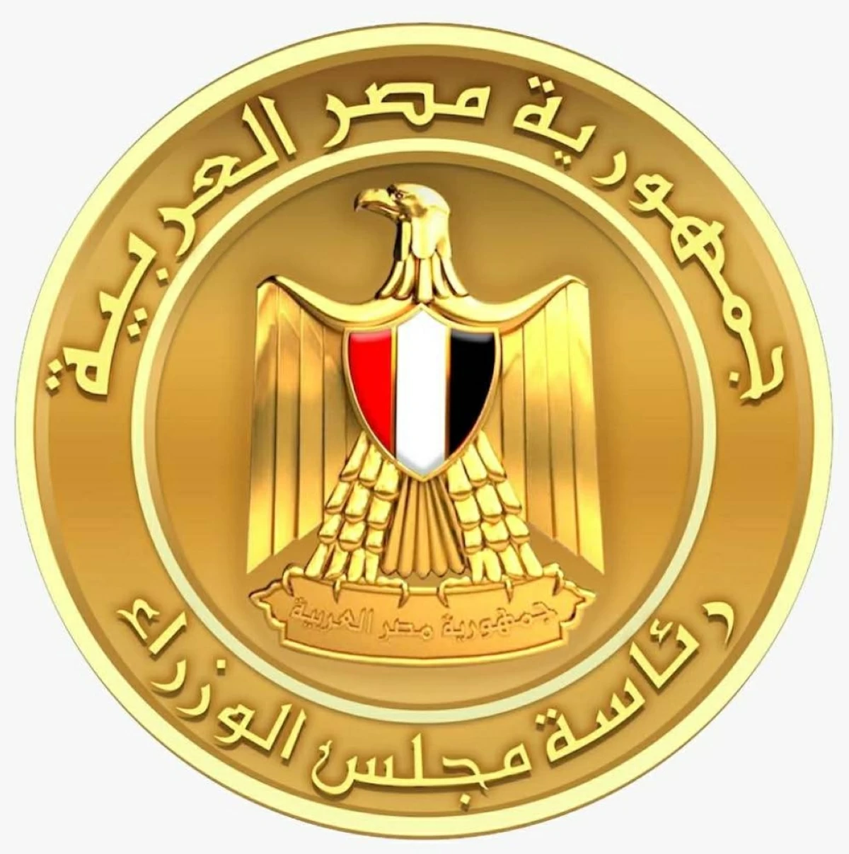الحكومة المصرية توافق على مشروع إصدار قانون الأسرة