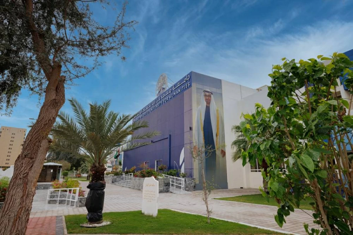 «محمد بن زايد للعلوم الإنسانية» تفتح باب القبول ببرامج الدراسات الإسلامية