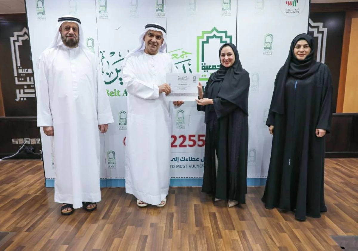 «بيت الخير» تحتفي بالمتميزين من كوادرها