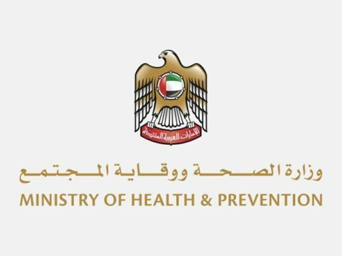 الصايغ يبحث تعزيز مرونة المنظومة الوطنية مع «الخاص»