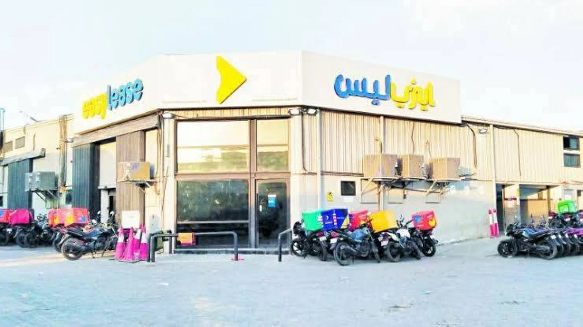 عاجل| أرباح «إيزي ليس» تقفز 98% إلى 20.7 مليون درهم #صحيفة_الخليج 