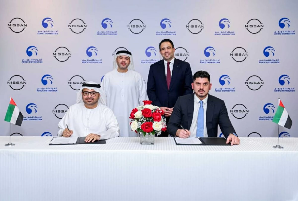 شراكة بين «نيسان» و«أدنوك للتوزيع» لتعزيز خدمات العناية بالسيارات