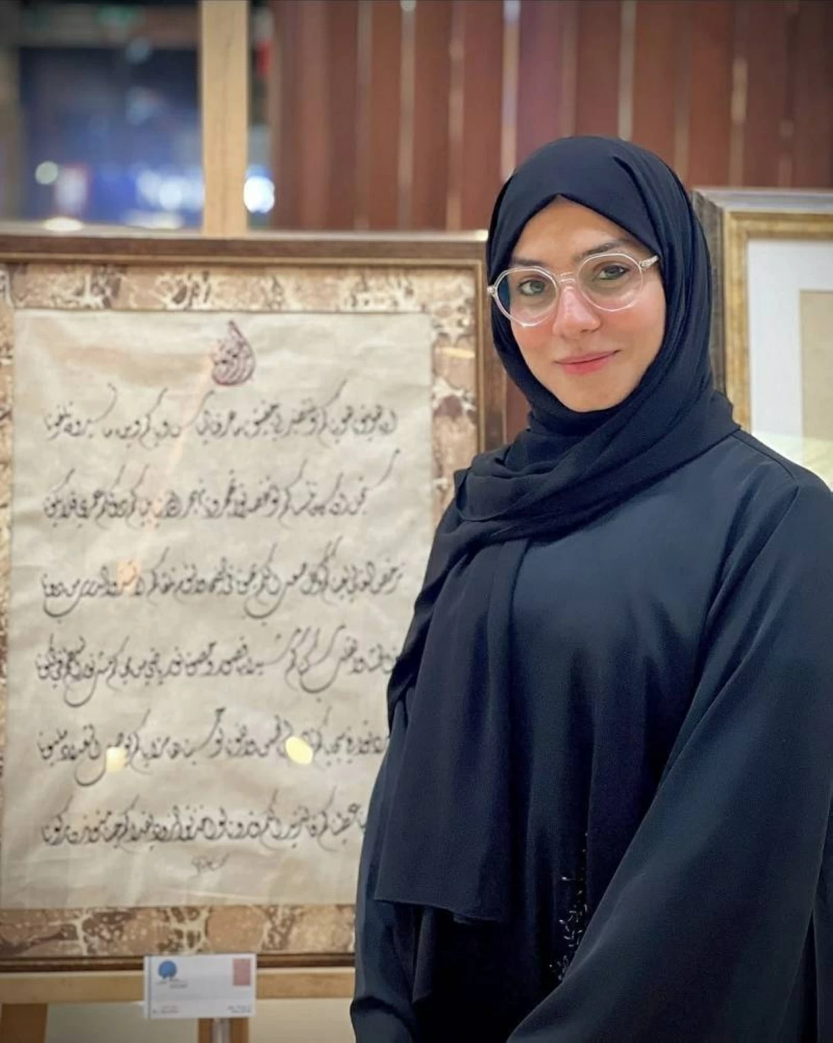 سارة عابدي