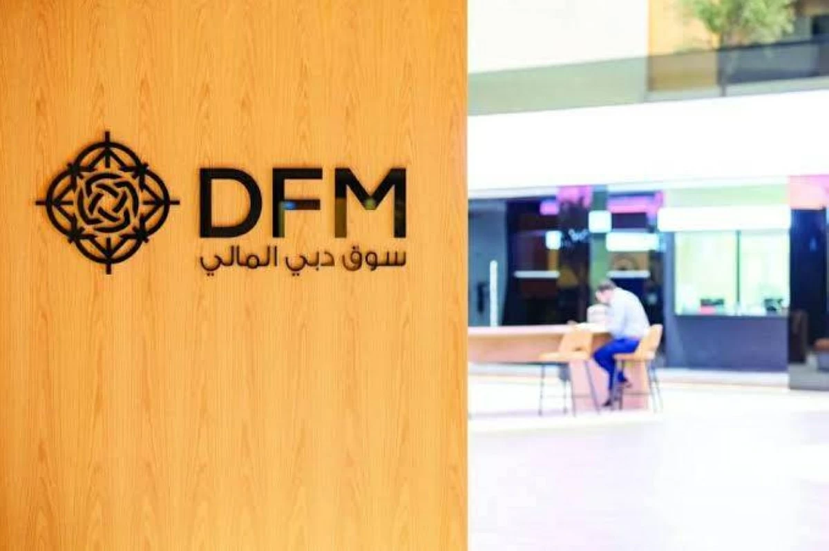 أرباح سوق دبي المالي الفصلية تقفز 40% إلى 177.7 مليون درهم