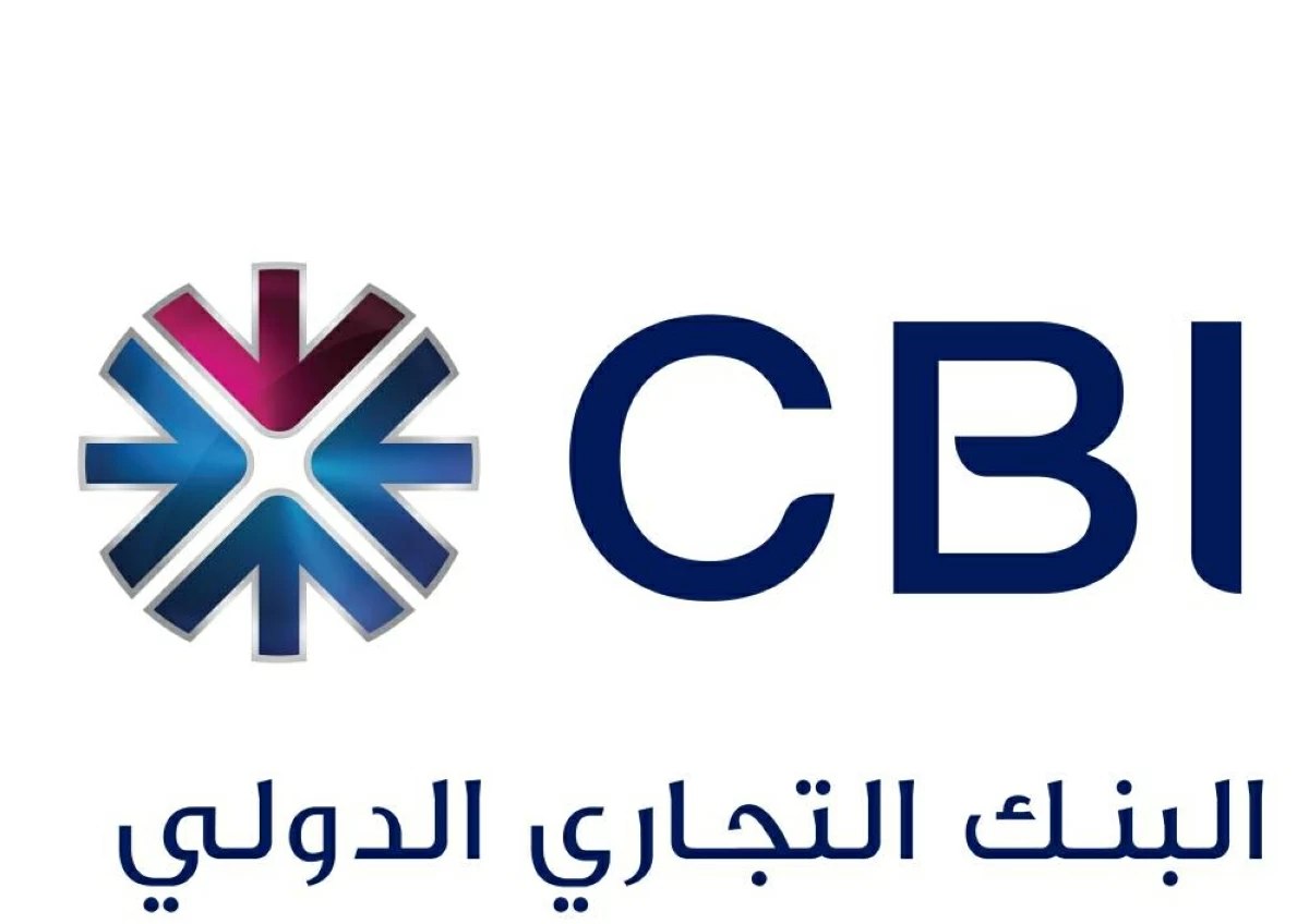 47 مليون درهم مكاسب «التجاري الدولي» الربعية بنمو 13%