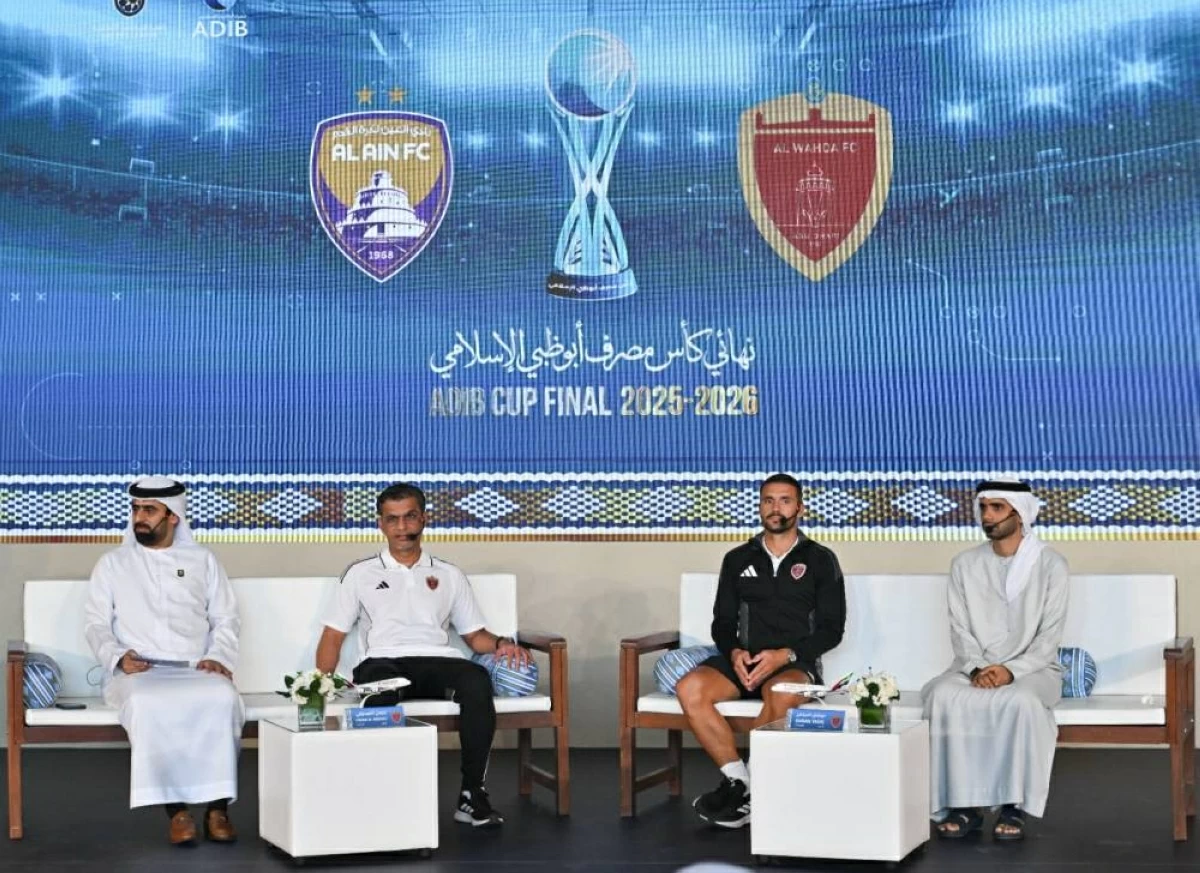  العبدولي خلال المؤتمر الصحفي