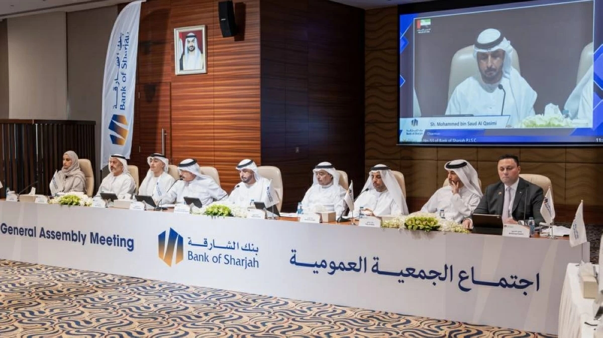 محمد بن سعود مترئساً اجتماع العمومية