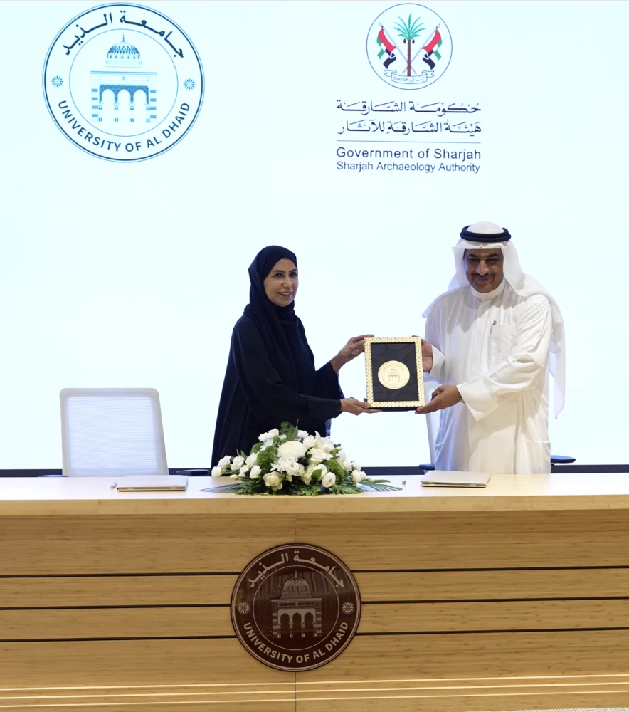 جامعة الذيد وهيئة الشارقة للآثار توقّعان مذكرة تفاهم