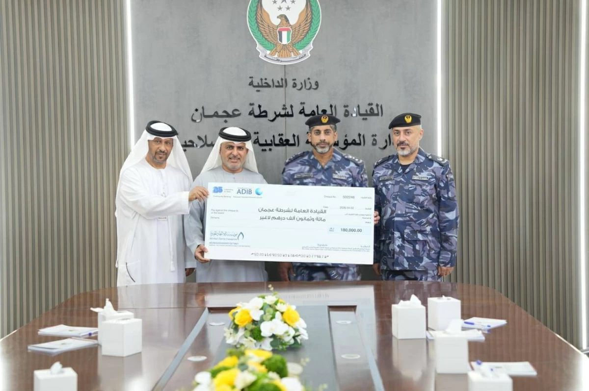 «الاتحاد الخيرية» تدعم نزلاء «عقابية و إصلاحية عجمان» بـ 180 ألف درهم