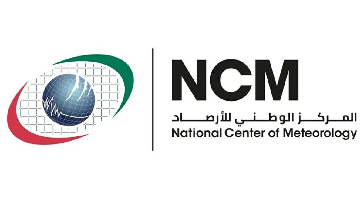 طقس الإمارات صحو بوجه عام غداً السبت