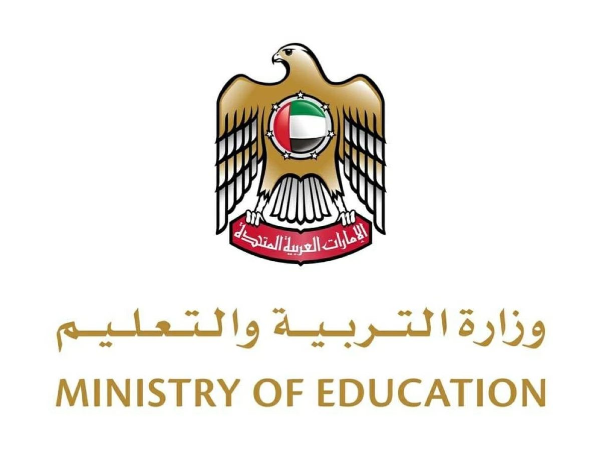 «التربية» تطلق مجلس أولياء الأمور على مستوى الوزارة في دورته الأولى