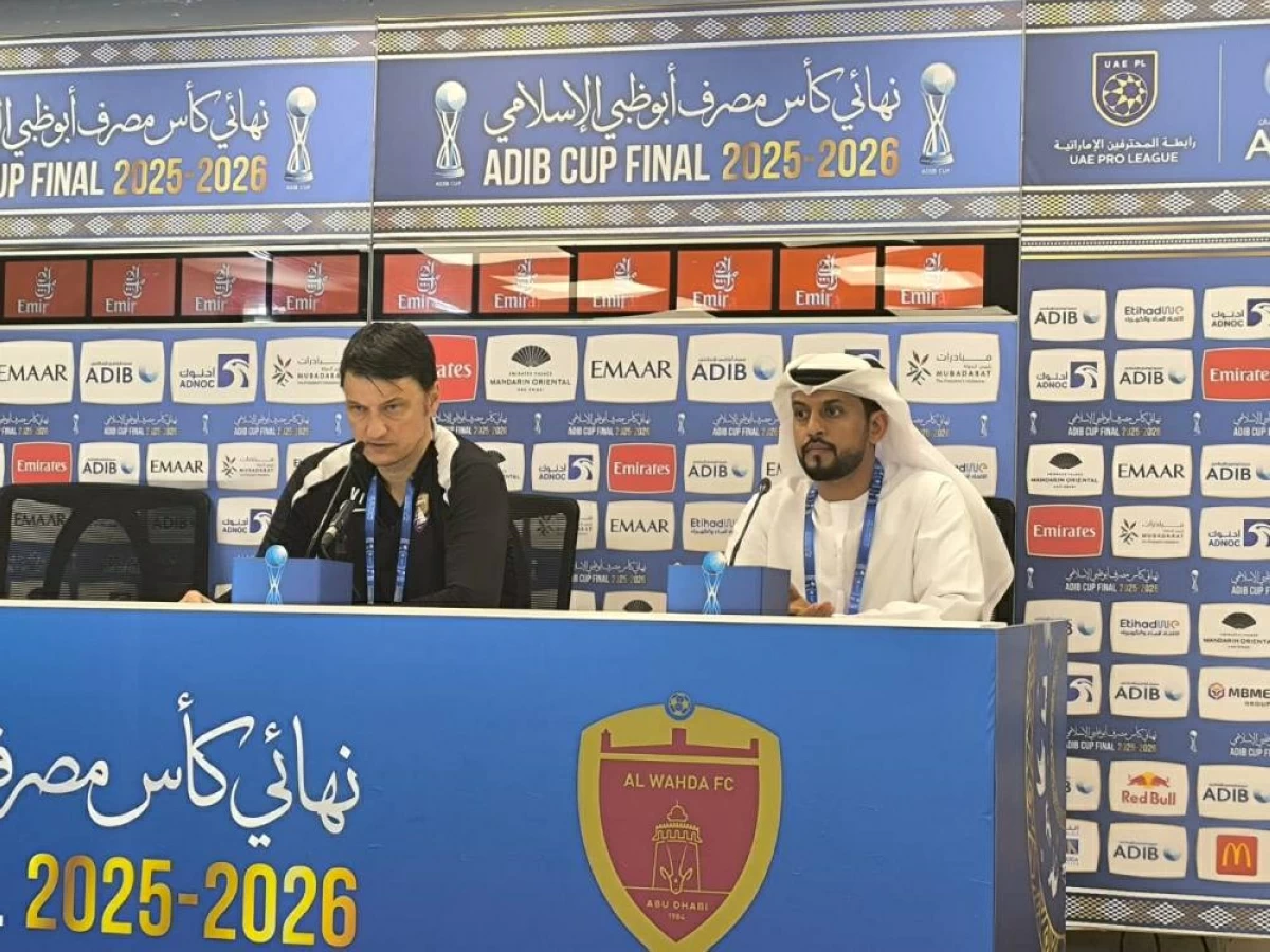 إيفيتش خلال المؤتمر الصحفي