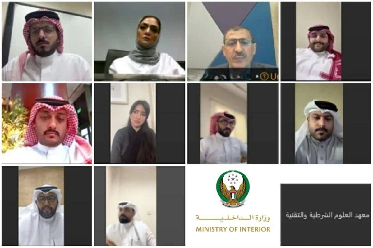 الداخلية تطلق برنامج «اختصاصي حماية الطفل» لمنتسبي وزارة الداخلية البحرينية
