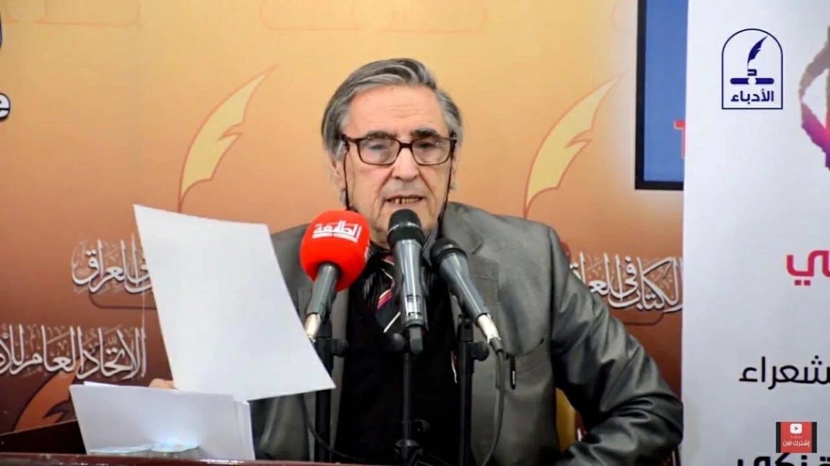 صادق الصائغ (الخليج)