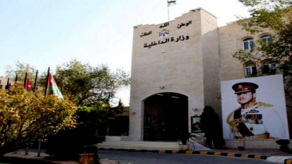 عاجل | الأردن.. توقيف عناصر من «الإخوان» الإرهابية إثر اجتماع غير قانوني #صحيفة_الخليج 