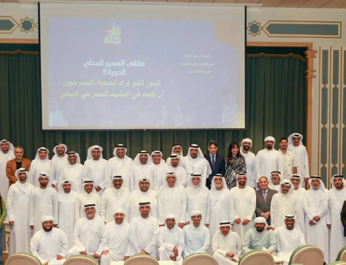 مقترحات تطويرية في ملتقى المسرح المحلي
