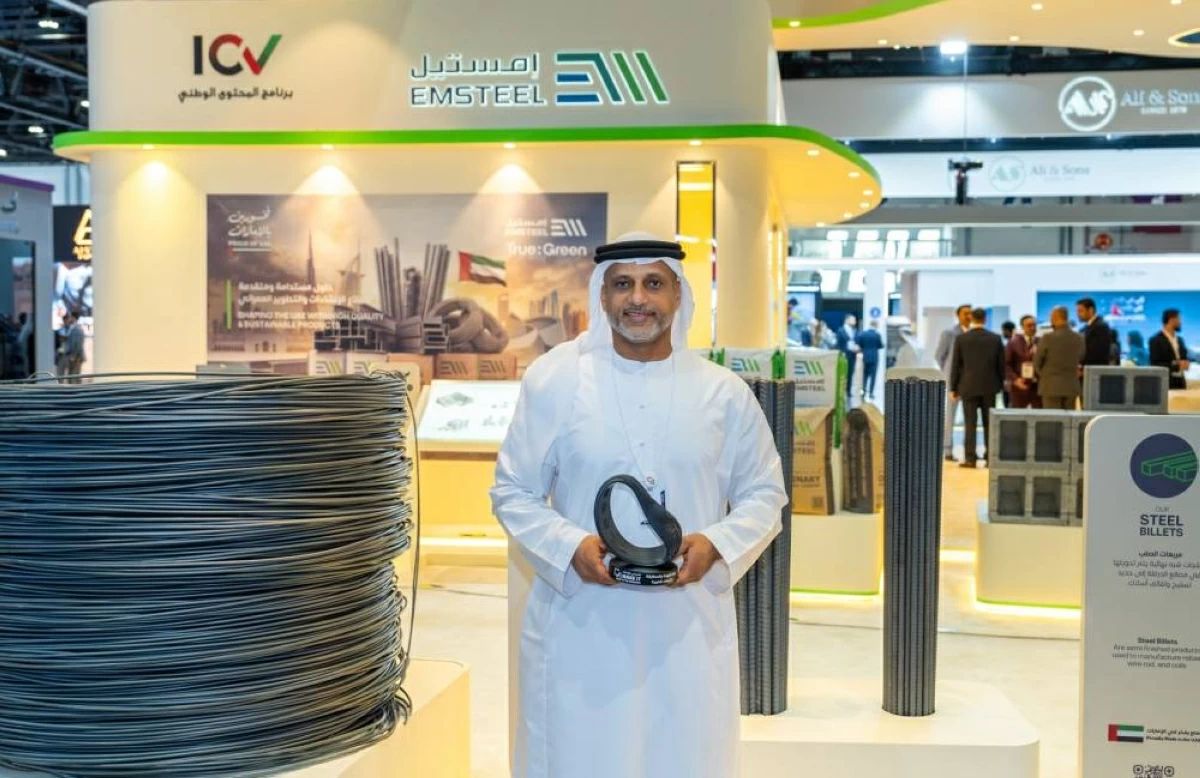 «إمستيل» تحصد جائزة الجودة خلال «اصنع في الإمارات 2026»