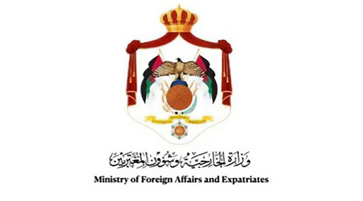 الأردن يدين الاعتداء الإيراني الإرهابي الذي استهدف ناقلة «أدنوك»
