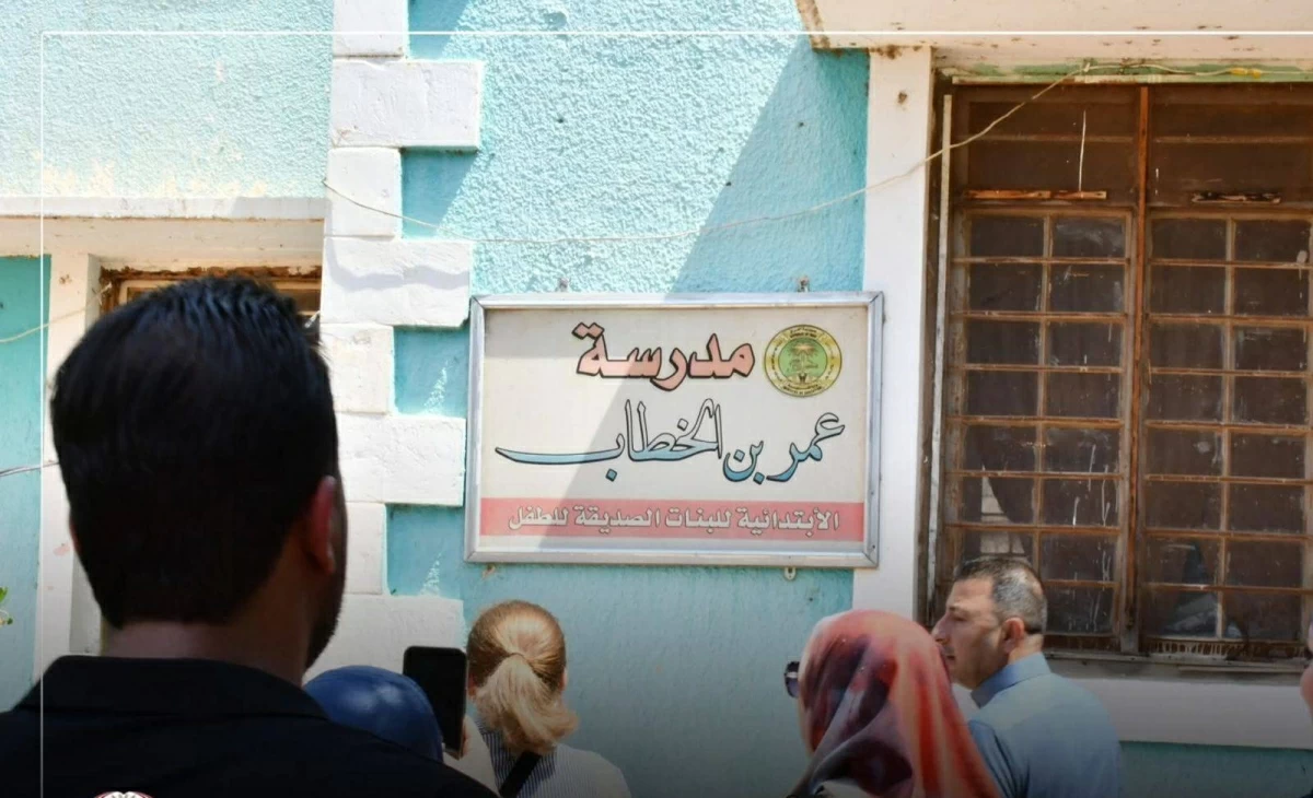  جانب من الزيارة (الخليج)