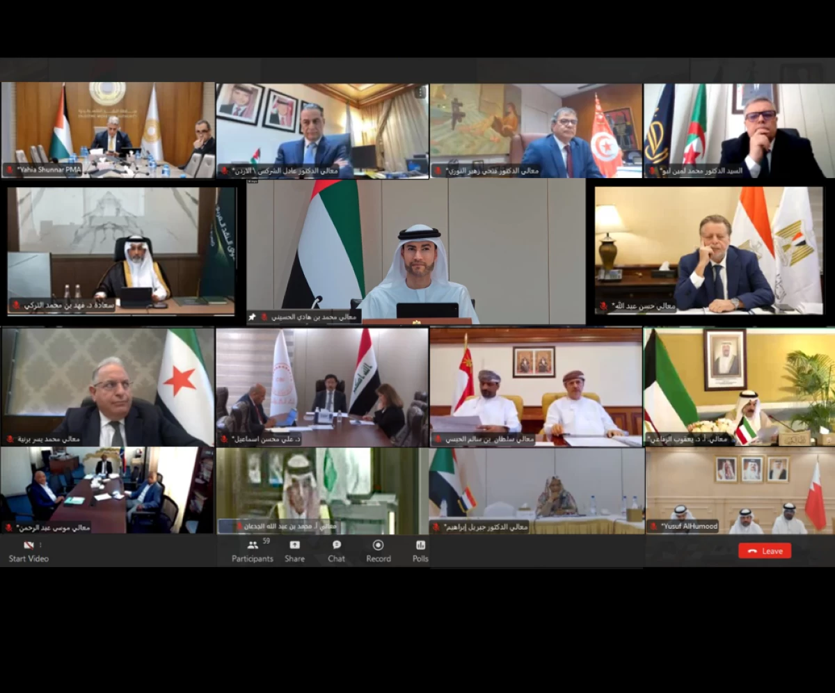 خلال الاجتماع