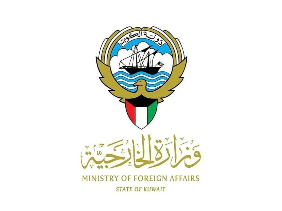 الكويت تدين الاعتداء الإيراني الآثم على ناقلة إماراتية