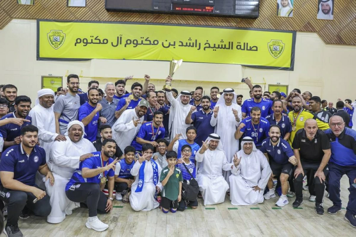 احتفالية التتويج ( تصوير: محمد شعلان)
