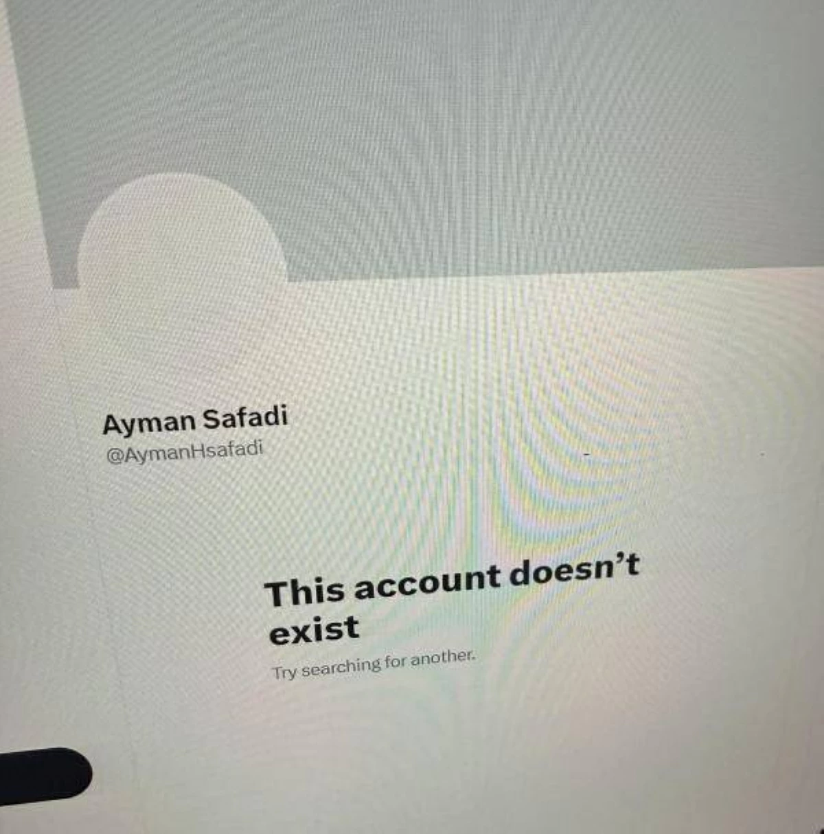 غياب وزير الخارجية الأردني عن منصة «إكس» يثير تساؤلات