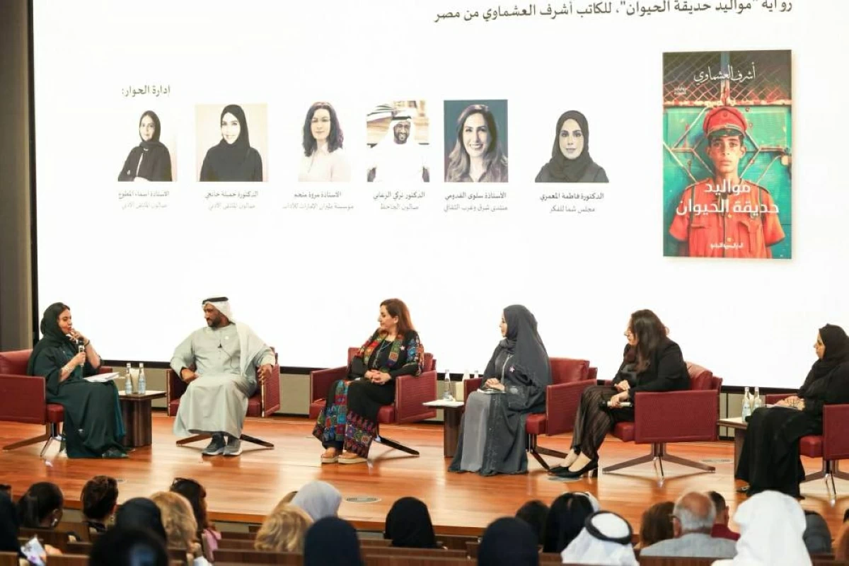 جائزة الشيخ زايد للكتاب تنظم 3 جلسات أدبية