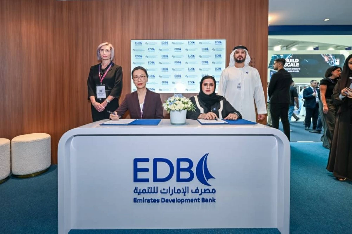 شراكة استراتيجية بين «الإمارات للتنمية» وجامعة محمد بن زايد للذكاء الاصطناعي