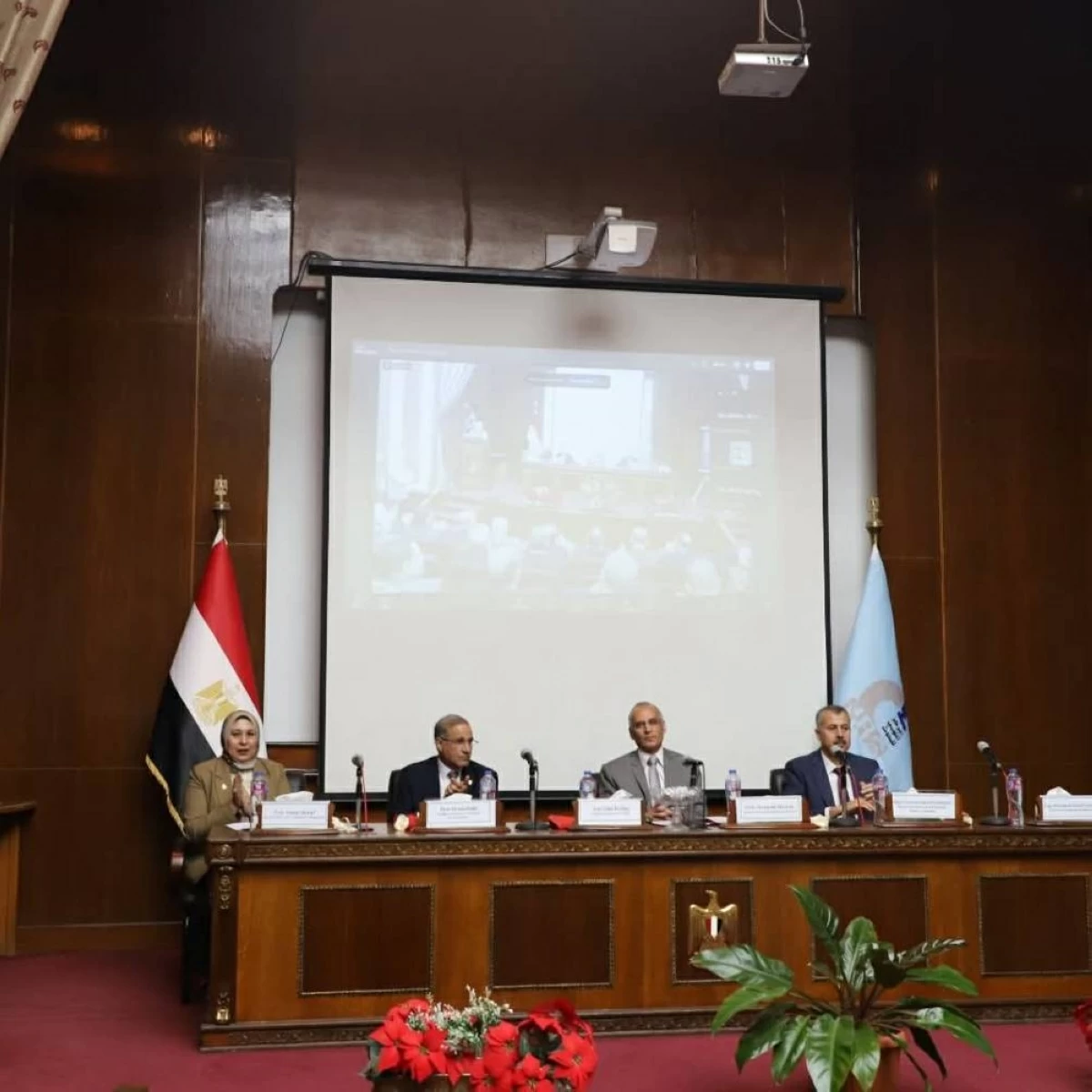 مؤتمر مصري يناقش دمج الذكاء الاصطناعي بالصناعة