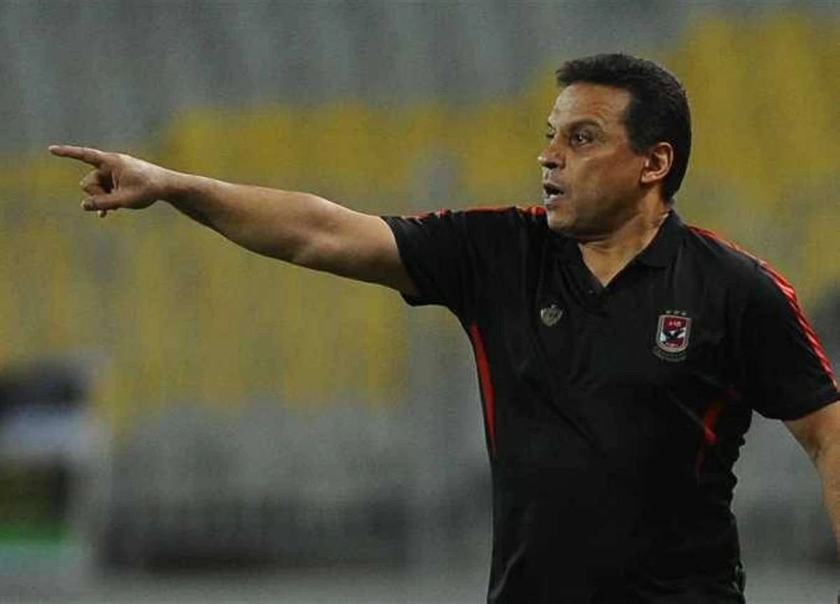 جماهير الأهلي المصري تهاجم حسام البدري أثناء مباراة إنبي.. ما السبب؟