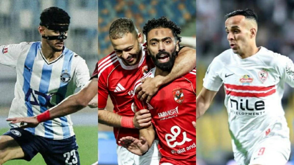 صراع القمة يشتعل قبل الحسم.. ترتيب الدوري المصري بعد فوز الزمالك والأهلي وتعادل بيراميدز