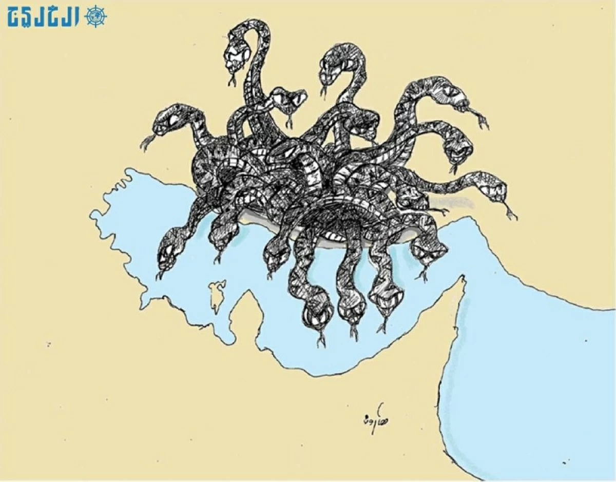 كاريكاتير