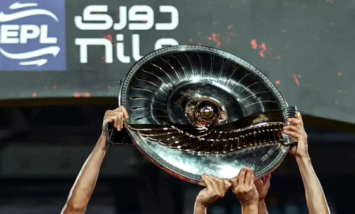  درع الدوري المصري