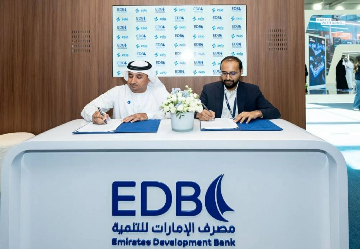 «الإمارات للتنمية» و«زيلو» يطلقان برنامجاً بـ350 مليون درهم لتعزيز سيولة «الصغيرة والمتوسطة»