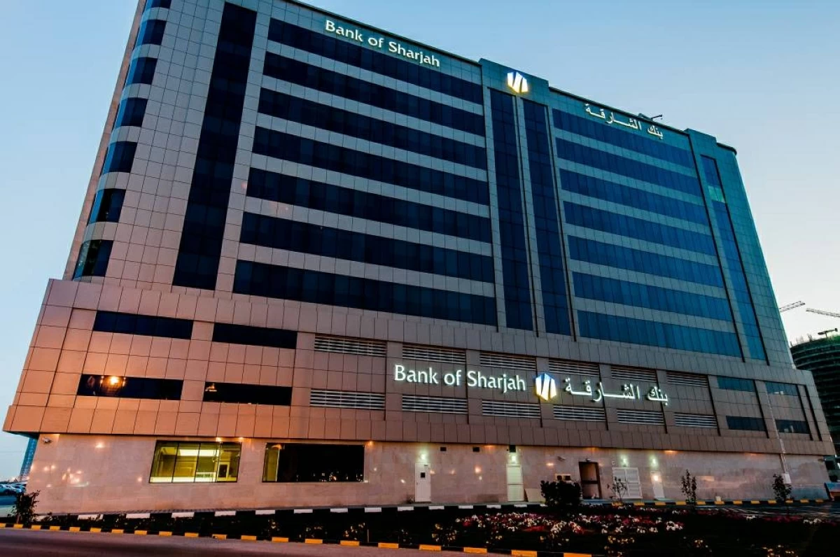 عاجل | أرباح بنك الشارقة الفصلية تقفز 30% إلى 151 مليوناً #صحيفة_الخليج 