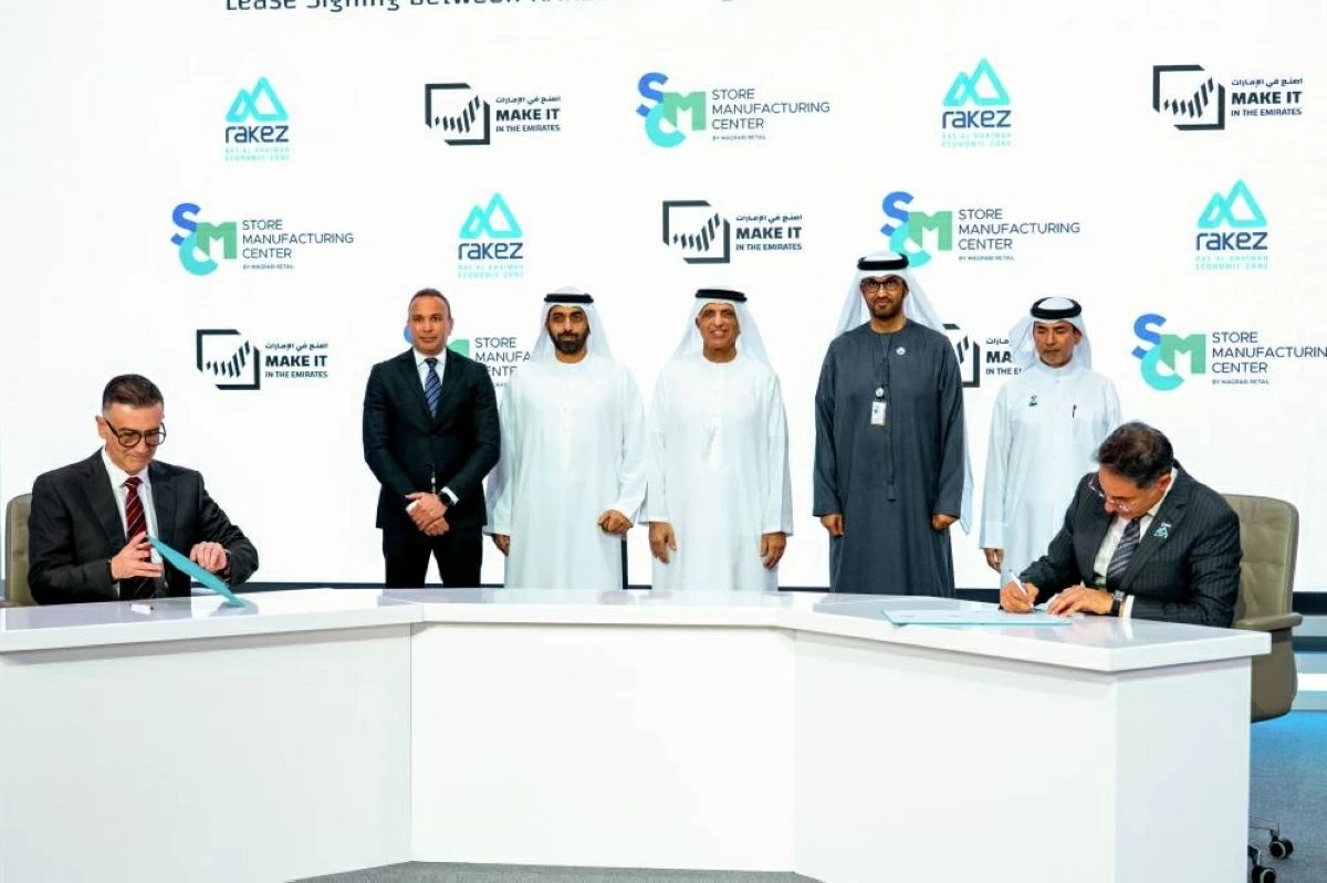 سعود بن صقر يشهد توقيع اتفاقيتين ل «راكز» في #«اصنع_في_الإمارات» 