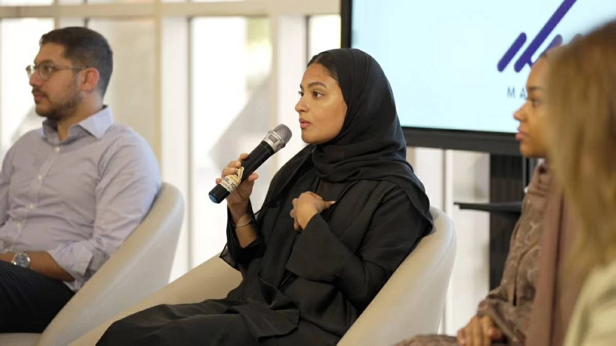 «مسار 2026».. تدريب نوعي يقود الشباب إلى سوق العمل