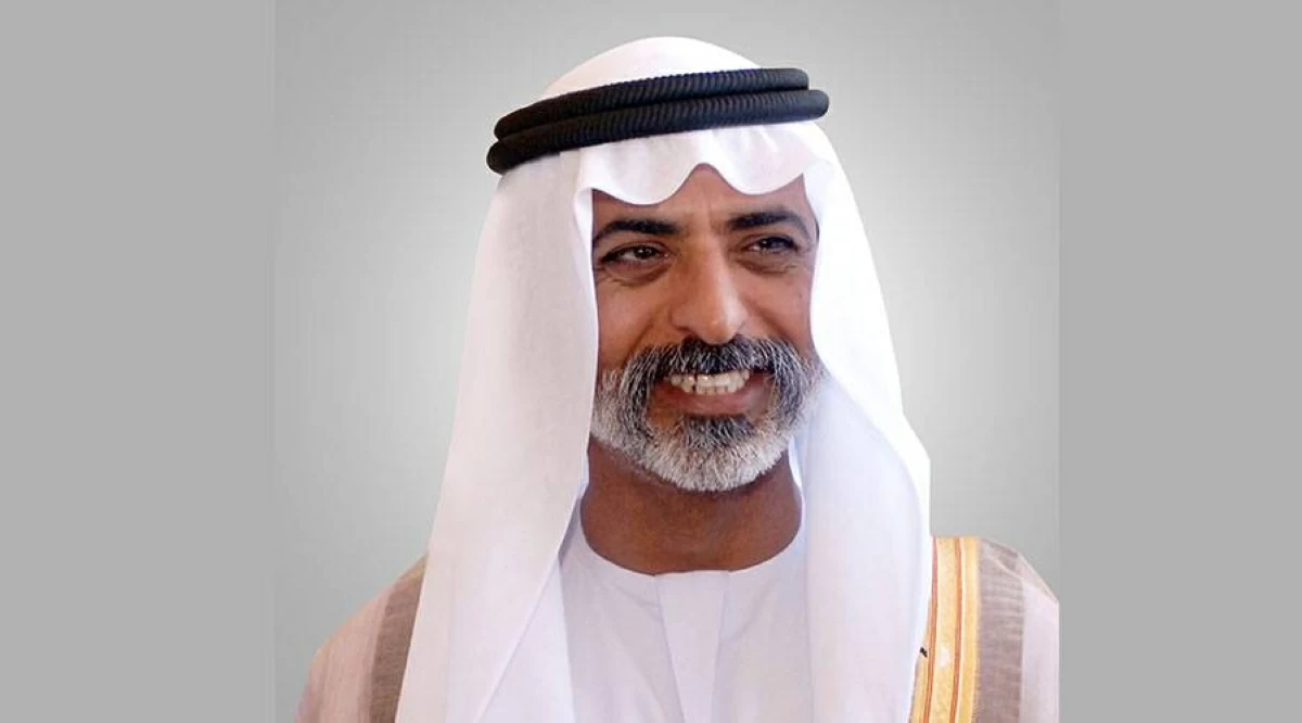 نهيان بن مبارك