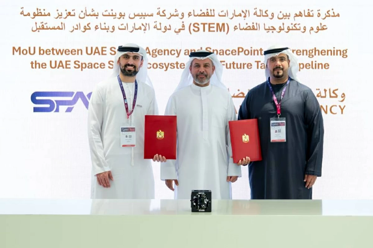 «الإمارات للفضاء» تقود مشاركة «القطاع الوطني» في «اصنع في الإمارات»
