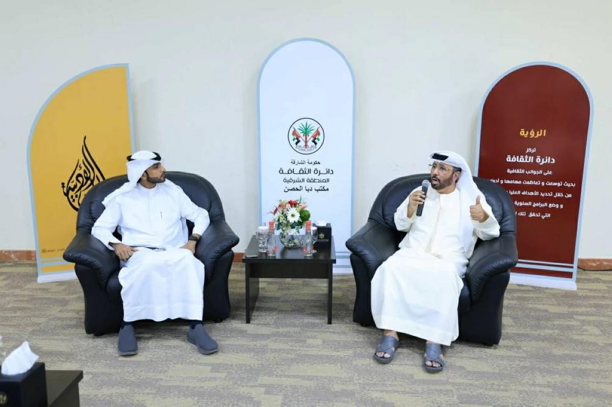 فهد المعمري خلال الجلسة