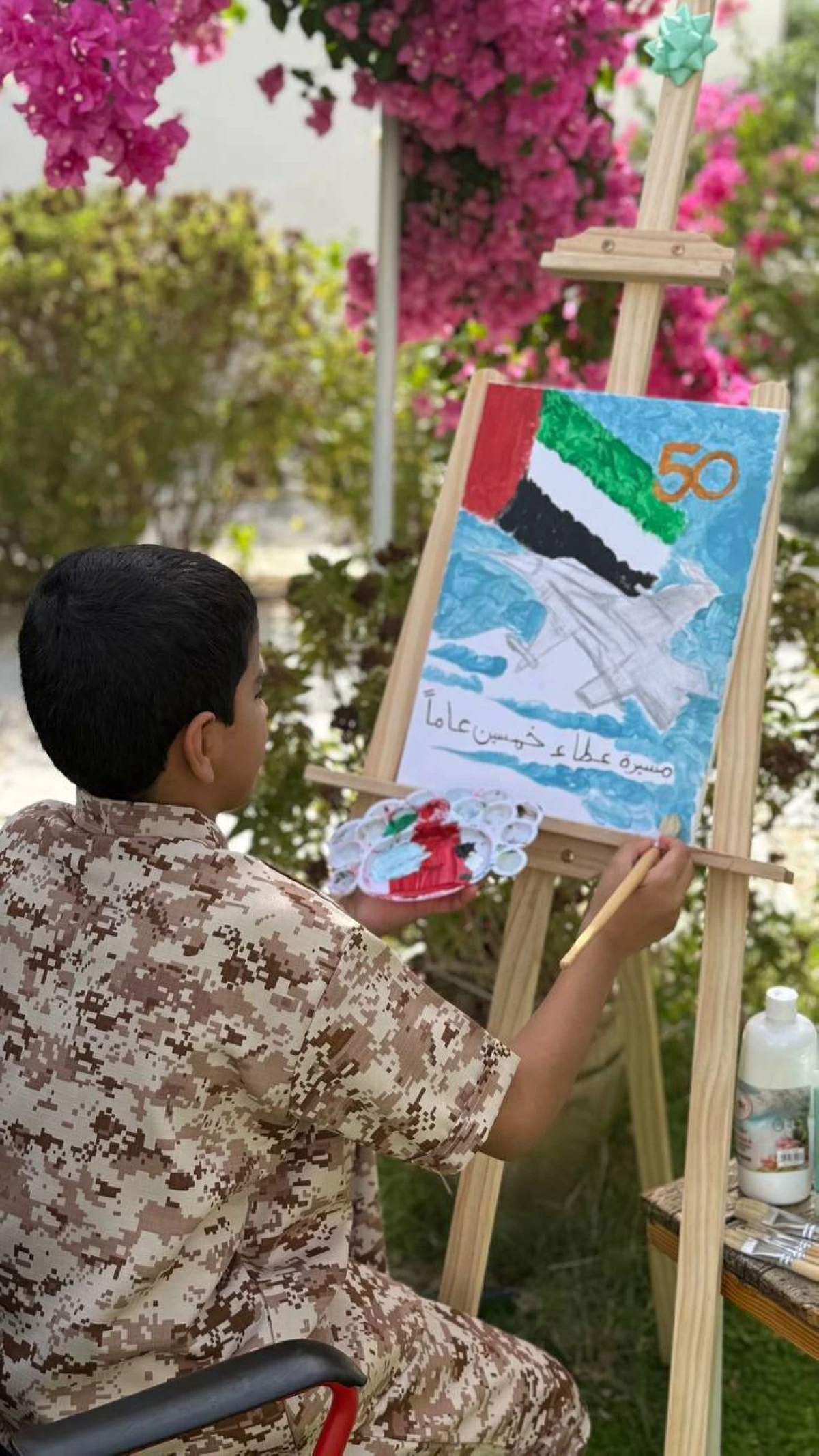 «50 عاماً من العز بريشة الامتنان» مبادرة نوعية بالعين