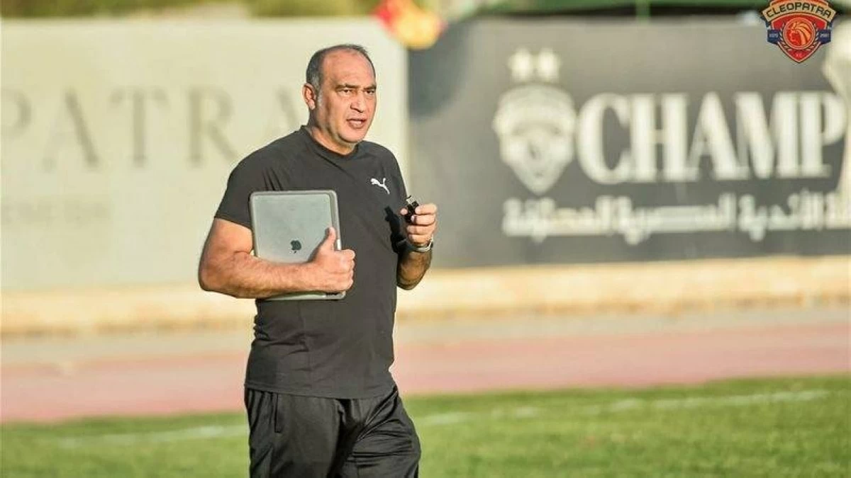 علي ماهر