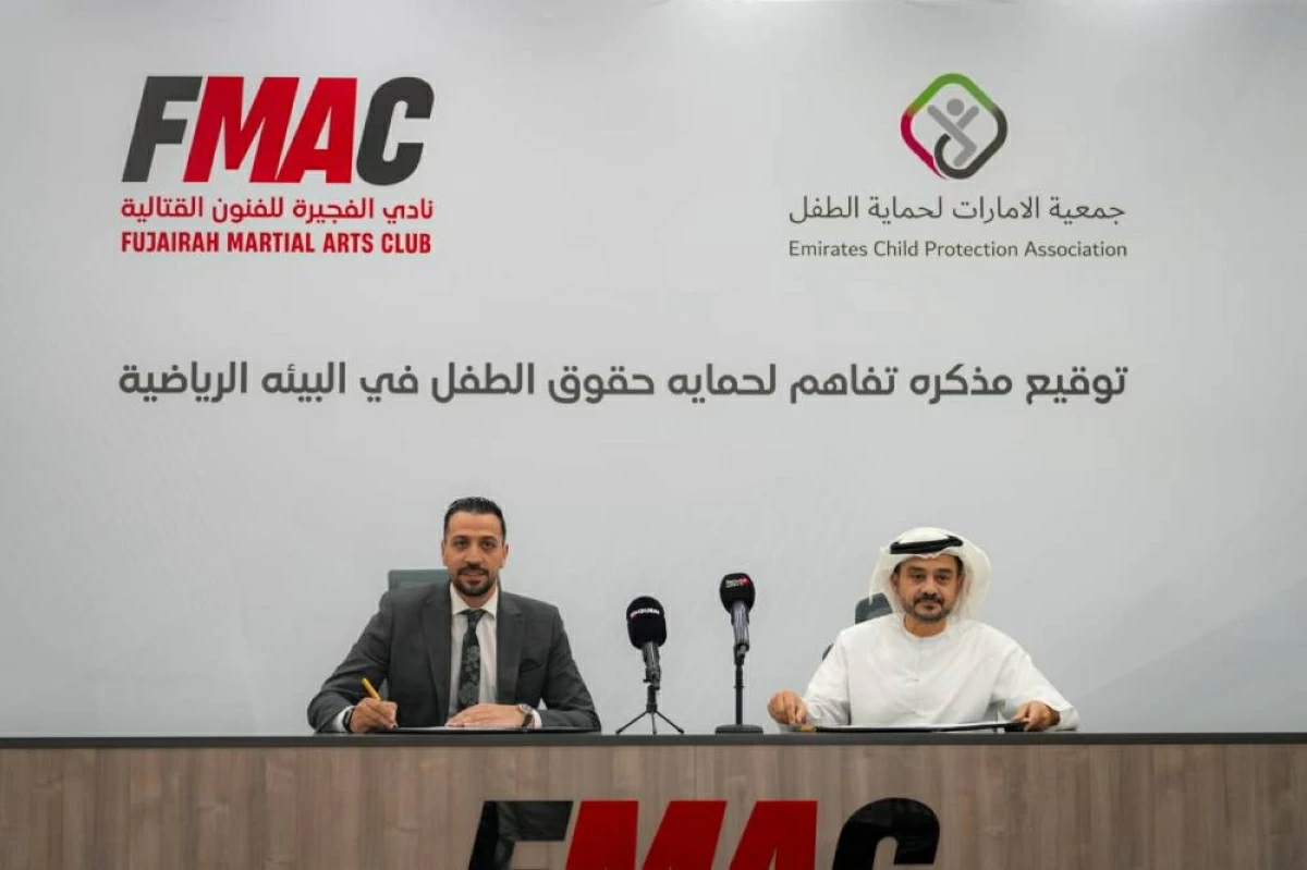 الشمري وشاويش خلال توقيع الاتفاقية