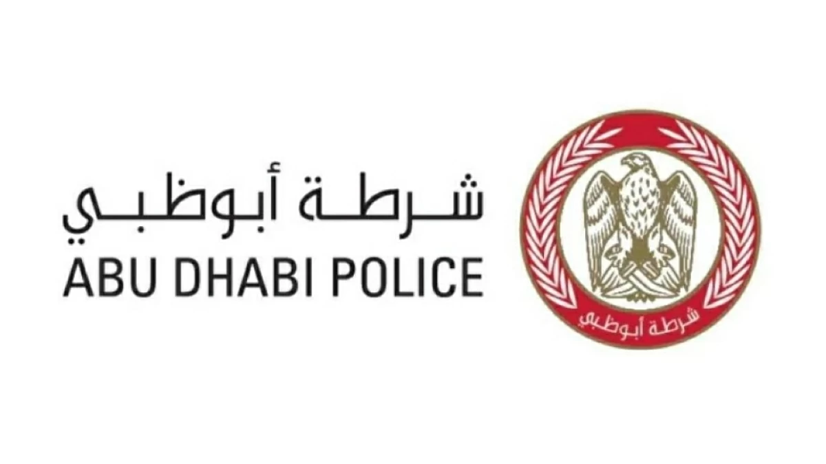 شرطة أبوظبي تحذر من الاستخدام الخاطئ للدراجات الكهربائية (فيديو)