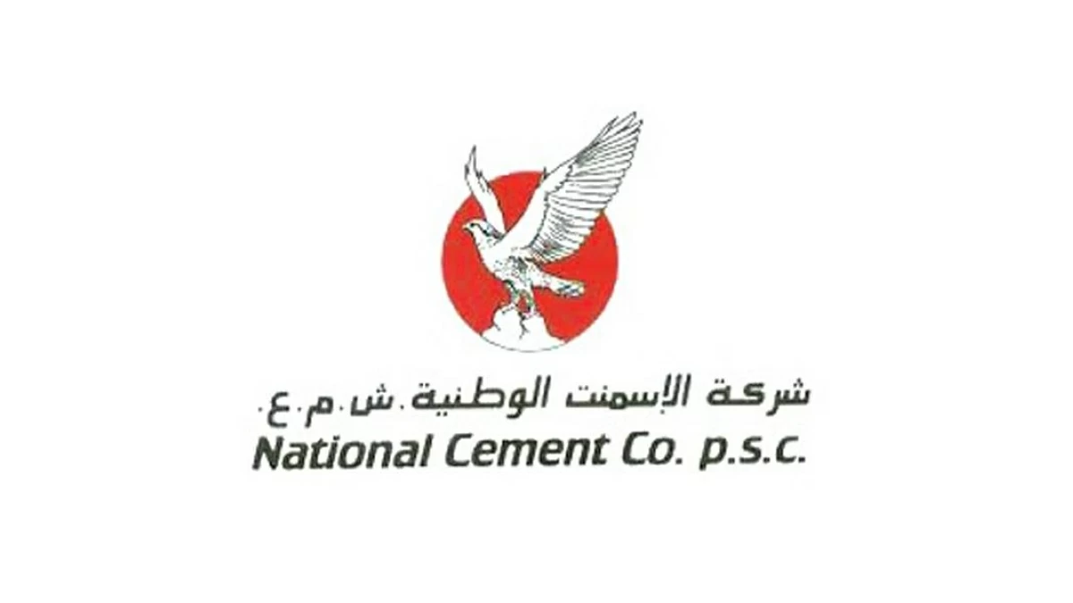 «الأسمنت الوطنية» تربح 75.3 مليون درهم في الربع الأول