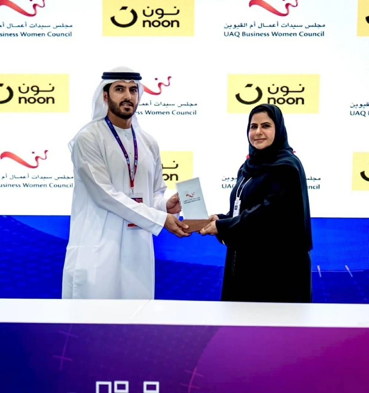 خلال توقيع المذكرة