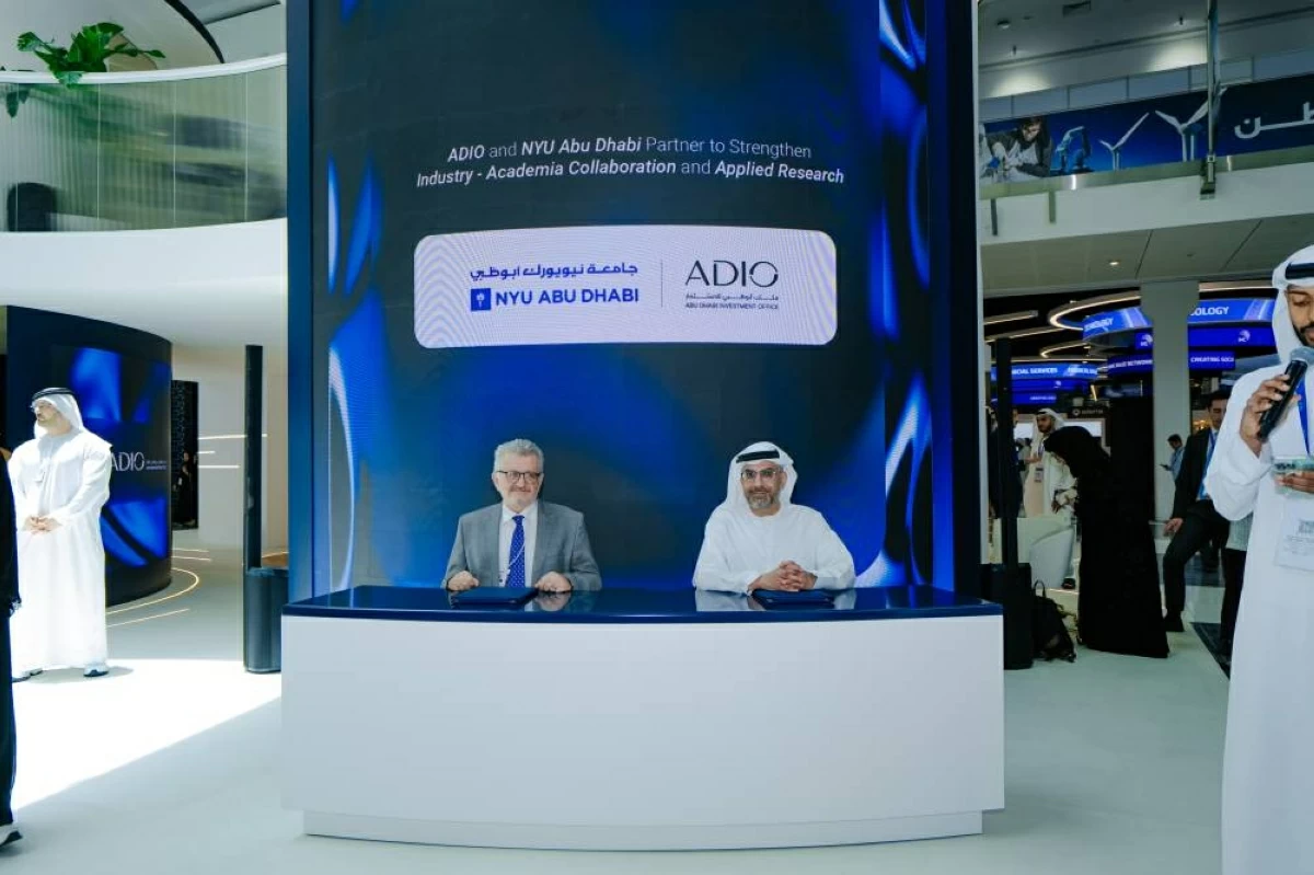 خلال توقيع شراكة مع جامعة نيويورك أبوظي